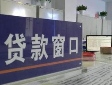 衡南停息挂账怎么办理？办理停息挂账的流程和注意事项有哪些？