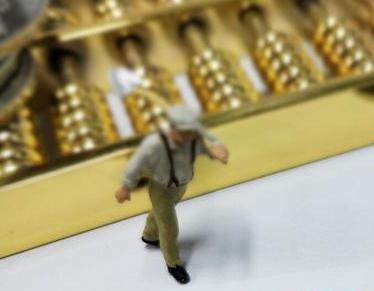 衡南全款购房需要做过桥贷款具体怎么做?