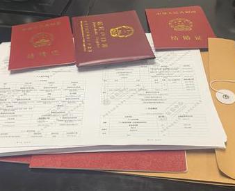 衡南银行如何判断你的征信并决定是否批贷款?