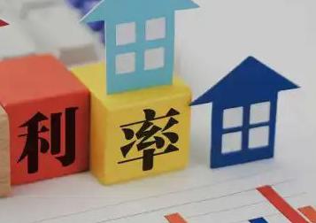 衡南房产抵押贷款还不起银行怎么处理?