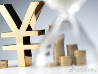 衡南个人能直接去银行贷款吗?